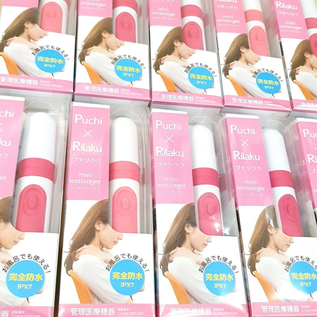เครื่องนวดหน้า Puchi x Rilaku ipx7 พกพา ใช้ถ่าน AA เพียง 1 ก้อน (ใช้ ...