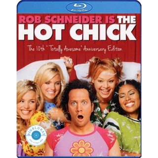 แผ่น Bluray หนังใหม่ The Hot Chick (2002) ว้าย! สาวฮ็อตกลายเป็นนายเห่ย (เสียง Eng/ไทย | ซับ Eng/ ไทย) หนัง บลูเรย์