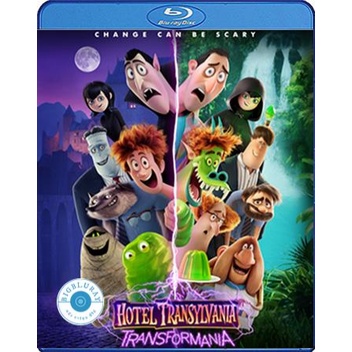 แผ่น-bluray-หนังใหม่-hotel-transylvania-4-transformania-2022-โรงแรมผีหนีไปพักร้อน-4-เสียง-eng-ไทย-ซับ-eng-ไทย-หนัง