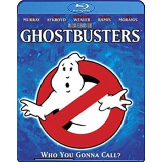 แผ่นบลูเรย์ หนังใหม่ Ghostbusters (1984) บริษัทกำจัดผี (เสียง Eng /ไทย | ซับ Eng/ ไทย) บลูเรย์หนัง