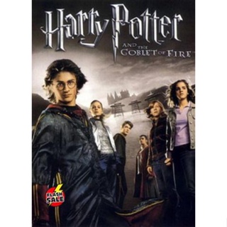 DVD ดีวีดี Harry Potter and the Goblet of Fire (2005) แฮร์รี่ พอตเตอร์กับถ้วยอัคนี ภาค 4 (เสียง ไทย/อังกฤษ | ซับ ไทย/อัง