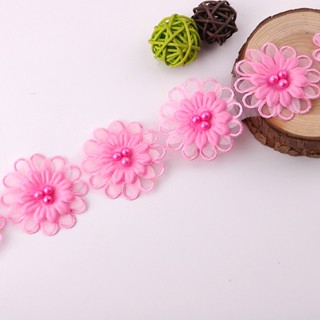 【1 หลา】ริบบิ้นผ้าลูกไม้ ประดับมุก ลายดอกไม้ สําหรับตกแต่งเสื้อผ้า DIY พร้อมส่ง SX