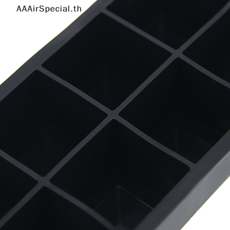 aaairspecial-ถาดแม่พิมพ์ซิลิโคน-ทรงสี่เหลี่ยม-ขนาดใหญ่-สําหรับทําน้ําแข็ง