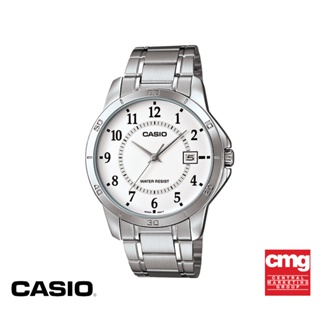 ภาพหน้าปกสินค้าCASIO นาฬิกาข้อมือผู้ชาย GENERAL รุ่น MTP-V004D-7BUDF นาฬิกา นาฬิกาข้อมือ นาฬิกาข้อมือผู้ชาย ซึ่งคุณอาจชอบสินค้านี้