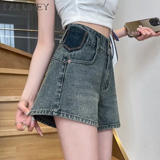 DaDuHey🎈 New Korean Style Ins Retro Washed Denim Shorts High Waist Loose Wide Leg Pants Plus Size Hot Pants