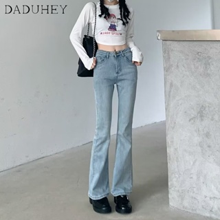 DaDuHey🎈 Womens Jeans New High Waist Slimming Casual All-Match Horseshoe Bootcut Pants
