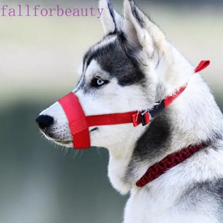 Fallforbeauty ตะกร้อครอบปากสุนัข ป้องกันการกัด ปรับได้ หลากสี