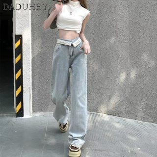 DaDuHey🎈 2023 New Jeans Womens Korean Style Thin Straight Pants Loose Slimming Mopping Casual Wide-Leg Jeans
