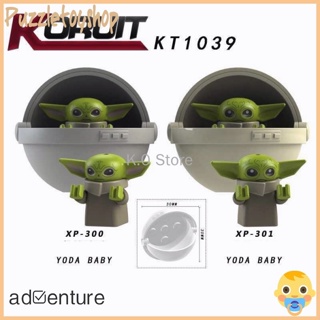 Adven ของเล่นตัวต่อเลโก้ Star Wars Series Baby Yoda พร้อมถังบิน สําหรับเด็ก