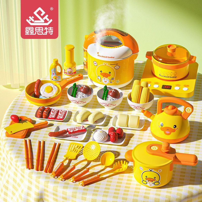 ส่งจากไทย-เด็กเล่นบ้านจำลองสเปรย์หม้อหุงข้าวเครื่องครัวทำอาหารชุดของเล่นทำอาหารเด็กทำอาหารในครัว