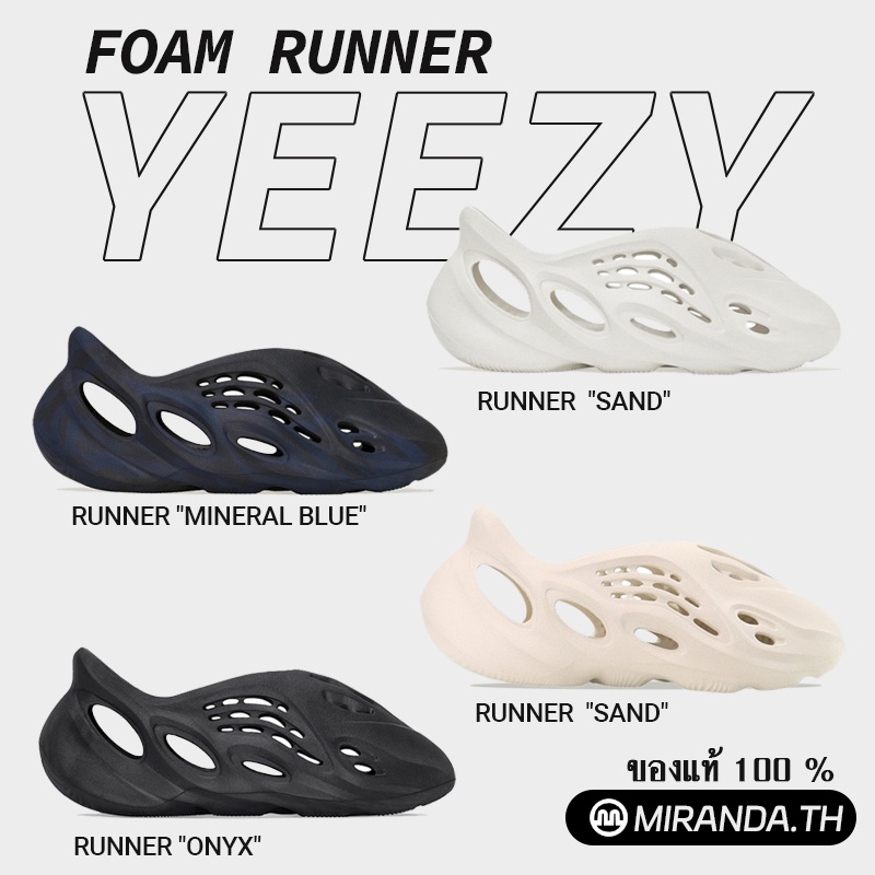 ADIDAS foam runner sand 2021 sand 2022 onyx mineral blue รองเท้าแตะ
