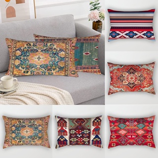 Bohemian 50*30cm Pillowslip Sofa Throw Waist Pillowcase  Retro African Stripes Ethnic Geometric Moroccan