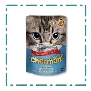 Cherman อาหารเปียกสำหรับแมว รส ปลาทูในเยลลี่  85g. / ซอง