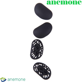 Anemone แผ่นรองจมูก ซิลิโคน สีดํา นิ่ม กลวง กันลื่น แว่นกันแดด