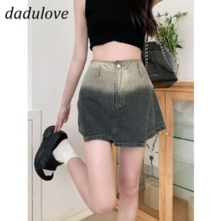 DaDulove💕 New American Ins Retro Denim Skirt Pants Niche High Waist A- line Skirt Large Size Bag Hip Skirt