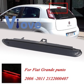 ไฟเบรกท้ายรถยนต์ LED สําหรับ Fiat Grande Punto 2006 -2011 2122000407