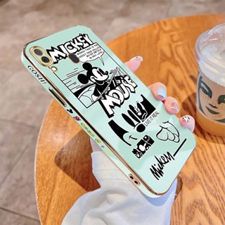 สําหรับ Samsung Galaxy A10 A20 A30 A50 A10S A20S A30S A50S A7 2018 เคสโทรศัพท์มือถือแบบนิ่ม ขอบสี่เหลี่ยม ลายมิกกี้เมาส์ หรูหรา