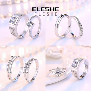 Eleshe Jewelry แหวนเพชร โมอิส เงิน 925 M060