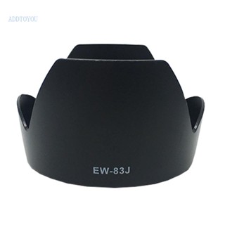 【3C】ฝาครอบเลนส์ฮู้ดกล้อง Ew-83j แบบเปลี่ยน สําหรับเลนส์ EF-S 17-55 มม. f 2 8 ISUSM