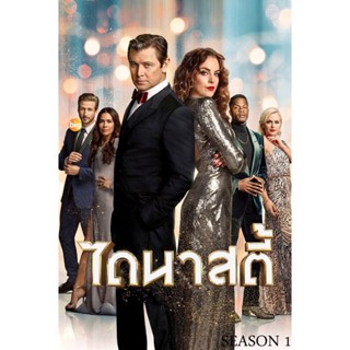 แผ่น DVD หนังใหม่ Dynasty Season 1 (2017) ตอนที่ 14-22 จบ (เสียง ไทย | ซับ ไม่มีซับ ) หนัง ดีวีดี