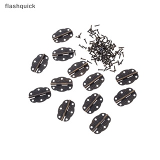 Flashquick บานพับประตู โลหะผสม สีบรอนซ์ 30x22 มม. 10 ชิ้น