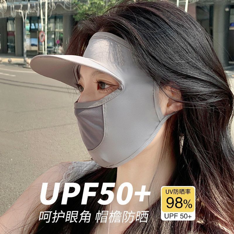 sunscreen-mask-uv-protection-face-protection-neck-protection-integrated-sunshade-breathable-2023-new-ice-filament