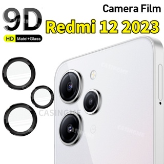 เคสกระจกนิรภัย ป้องกันเลนส์กล้อง พร้อมแหวนโลหะ สําหรับ Redmi 12 2023 Redmi 12 Redmi12 12Redmi 2023 5G 4G