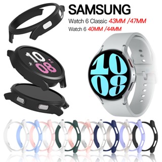 เคสนาฬิกาข้อมือ PC แบบแข็ง สําหรับ Samsung Galaxy Watch 6 40 มม. 44 มม. Galaxy Watch 6 Classic 43 มม. 47 มม.