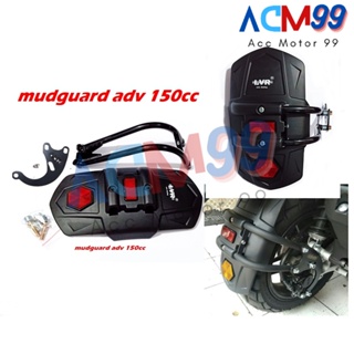 บังโคลน สําหรับ honda ADV 150 ADV 160 ADV