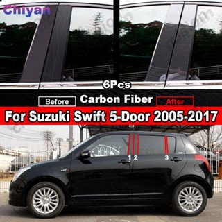 สติกเกอร์คาร์บอนไฟเบอร์ สีดํามันวาว สําหรับ Suzuki Swift 5-Door 2005-2017 6 ชิ้น