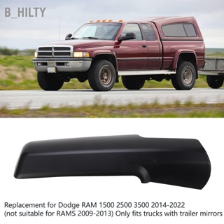 B_HILTY รถพ่วงลากกระจกแขนด้านหน้าพื้นผิวเรียบเปลี่ยนสีดำสำหรับ Dodge RAM 1500 2500 3500 2014-2022