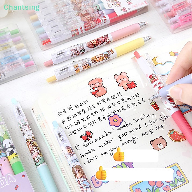 lt-chantsing-gt-kawaii-เครื่องเขียนน่ารัก-สไตล์เกาหลี-ลดราคา