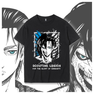 การ์ตูน Attack on Titan เสื้อยืดแขนสั้น ลายอัลเลน อะนิเมะใหม่ล่าสุด Eren Yeager เสื้อยืดพิมพ์ลาย หล่อ