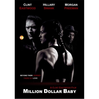 แผ่น DVD หนังใหม่ Million Dollar Baby (2004) เวทีแห่งฝัน วันแห่งศักดิ์ศรี (เสียง ไทย/อังกฤษ | ซับ ไทย/อังกฤษ) หนัง ดีวีด