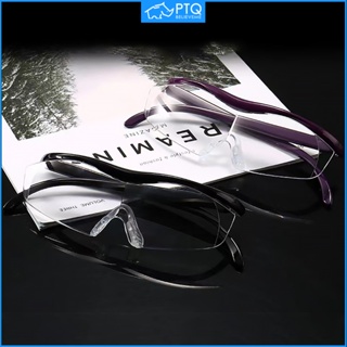 แว่นตาอ่านหนังสือ ป้องกันแสงสีฟ้า 1.8 เท่า ป้องกันรังสีอัลตราไวโอเลต PTQ