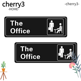 Cherry3 สติกเกอร์ป้ายสํานักงาน มีกาวในตัว สีดํา