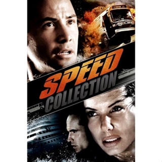 DVD ดีวีดี SPEED เร็วกว่านรก ภาค 1-2 DVD Master เสียงไทย (เสียง ไทย/อังกฤษ | ซับ ไทย/อังกฤษ) DVD ดีวีดี