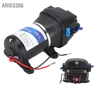 Aries306 ปั๊มน้ำไดอะแฟรมในครัวเรือนแรงดันต่ำไฟฟ้ากระแสตรง 12V Self-Priming อัตโนมัติ