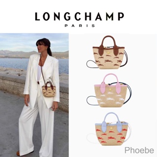 Longchamp กระเป๋าถือ กระเป๋าสะพายข้าง แบบสาน ของแท้