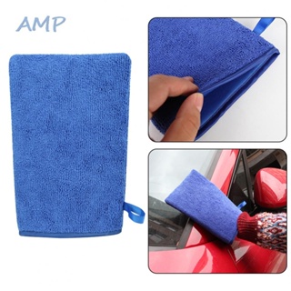⚡NEW 8⚡Advanced Clay Bar Towel for Car Detailing Enhance Your Vehicles Shine with Ease