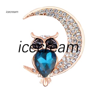 Icecream12.mx เข็มกลัดคริสตัล รูปนกฮูกน่ารัก เครื่องประดับแฟชั่น สําหรับทุกวัน หรือพิเศษ