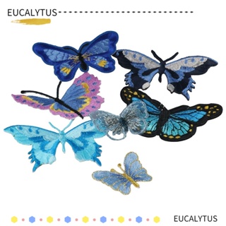 Eutus แผ่นแพทช์ผ้าถัก ปักลายผีเสื้อ สีฟ้า สําหรับซ่อมแซมกางเกงยีน 10 ชิ้น