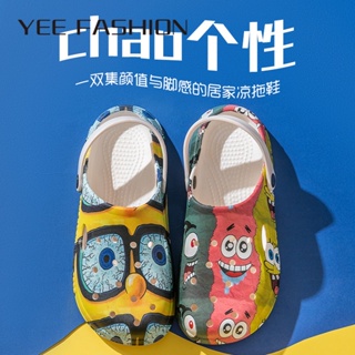 YEE Fashion รองเท้าหัวโต รองเท้าหัวโตผู้ชาย นุ่ม พื้นหนา กันลื่น 33z080110