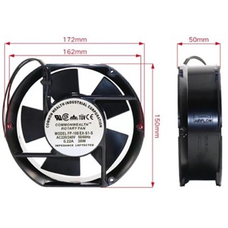 ในไทย ROTARY FAN MODEL XNFP-108 EX-S1-S AC220/240V 50-60Hz 0.22A/38W พัดลมระบายอากาศขนาด6นิ้ว หัวตัด220V