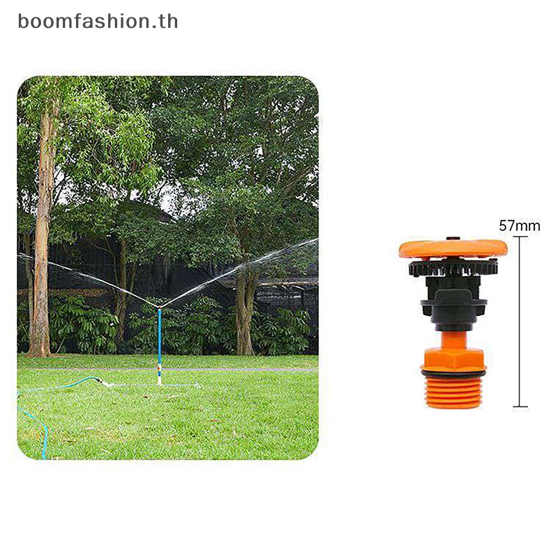 boomfashion-สปริงเกลอร์รดน้ําสวน-ตัวผู้-1-2-นิ้ว-360-หัวฉีดสปริงเกลอร์โรตารี่-สําหรับรดน้ําในสวนดอกไม้