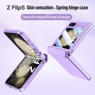 เคสโทรศัพท์มือถือแบบแก้ว ผิวด้าน กันกระแทก พร้อมบานพับ สําหรับ Samsung Galaxy Z flip 5 Zflip5 5G 2023 Z Flip5 flip 5 Zflip5 5G