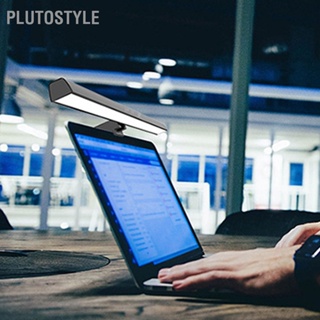 Plutostyle แถบไฟจอคอมพิวเตอร์ลดความเมื่อยล้าของดวงตา ระบบควบคุมการสัมผัส LED หลอดไฟจอคอมพิวเตอร์ 60