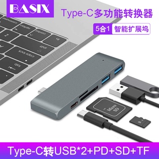 อะแดปเตอร์แปลง USB Type-c สําหรับ Huawei Matebook 13