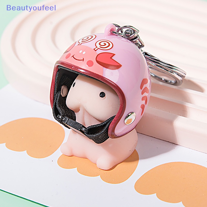 beautyoufeel-พวงกุญแจของเล่นบีบกด-รูปหมวกกันน็อค-mochi-dingding-น่ารัก-สําหรับเล่นตลก-คลายเครียด
