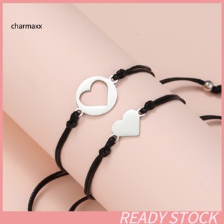 Cx สร้อยข้อมือ เชือกถัก รูปหัวใจ ผีเสื้อ เรขาคณิต ปรับได้ เข้ากับทุกการแต่งกาย ของขวัญเพื่อนรัก เครื่องประดับแฟชั่น สําหรับชีวิตประจําวัน 2 ชิ้น ต่อชุด